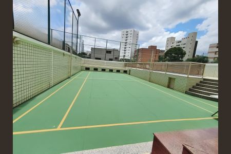 Apartamento à venda com 202m², 4 quartos e 3 vagas Apartamento à venda com 202m², 4 quartos e 3 vagasQuadra Esportiva e piscina