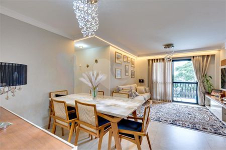 Apartamento à venda com 3 quartos, 86m² em Santo Amaro, São Paulo