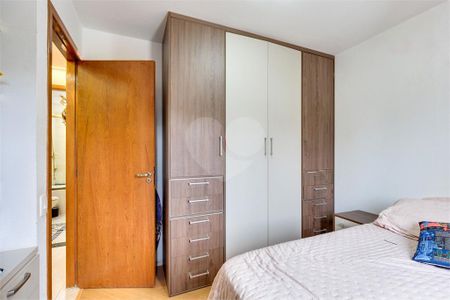 Apartamento à venda com 86m², 3 quartos e 2 vagas