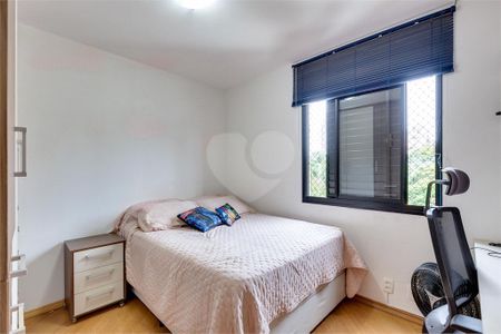 Apartamento à venda com 3 quartos, 86m² em Santo Amaro, São Paulo
