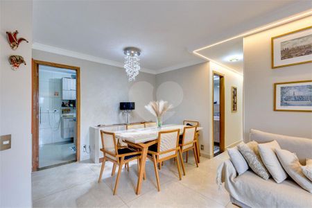 Apartamento à venda com 3 quartos, 86m² em Santo Amaro, São Paulo