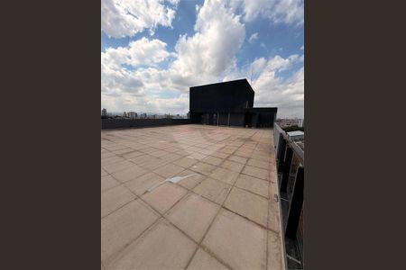 Apartamento à venda com 2 quartos, 49m² em Vila Fernandes, São Paulo