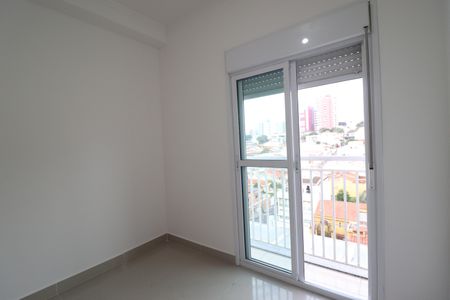 Apartamento à venda com 104m², 2 quartos e 1 vagaQuarto 1 suíte