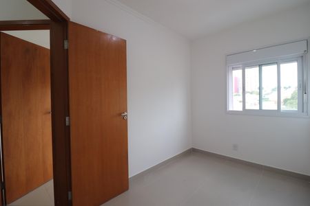 Apartamento à venda com 104m², 2 quartos e 1 vagaQuarto 2