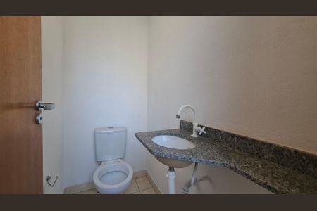 Apartamento à venda com 104m², 2 quartos e 1 vagaLavabo Cobertura