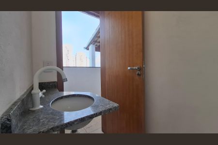 Apartamento à venda com 104m², 2 quartos e 1 vagaLavabo Cobertura