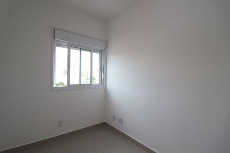 Apartamento à venda com 104m², 2 quartos e 1 vagaQuarto 2