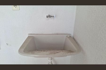 Apartamento à venda com 104m², 2 quartos e 1 vagaÁrea de Serviço