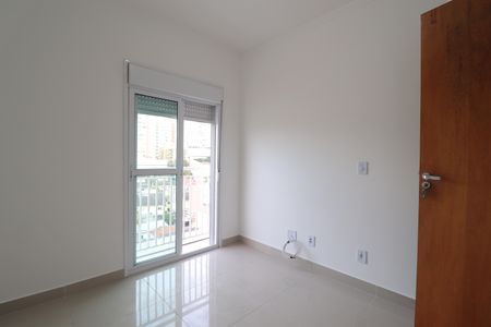 Apartamento à venda com 104m², 2 quartos e 1 vagaQuarto 1 suíte