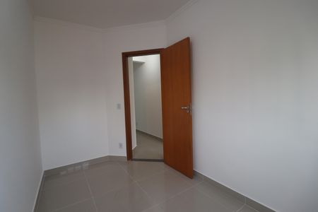 Apartamento à venda com 104m², 2 quartos e 1 vagaQuarto 2