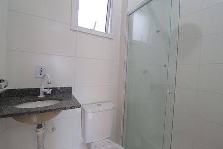 Apartamento à venda com 104m², 2 quartos e 1 vagaBanheiro Quarto 1 suíte
