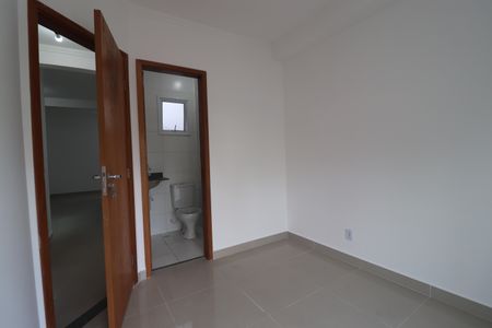 Apartamento à venda com 104m², 2 quartos e 1 vagaQuarto 1 suíte