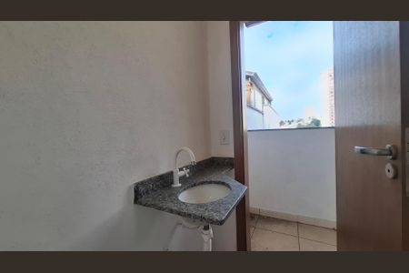 Apartamento à venda com 104m², 2 quartos e 1 vagaLavabo Cobertura