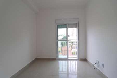 Apartamento à venda com 104m², 2 quartos e 1 vagaQuarto 1 suíte