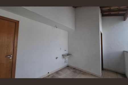 Apartamento à venda com 104m², 2 quartos e 1 vagaÁrea de Serviço