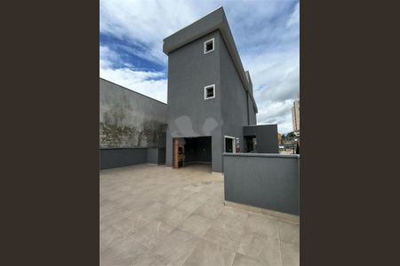 Apartamento à venda com 43m², 2 quartos e sem vaga