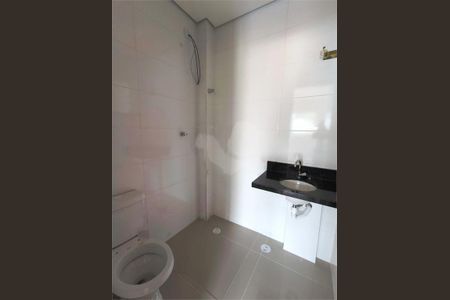Apartamento à venda com 43m², 2 quartos e sem vaga
