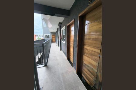 Apartamento à venda com 43m², 2 quartos e sem vaga