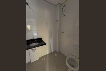 Apartamento à venda com 43m², 2 quartos e sem vaga
