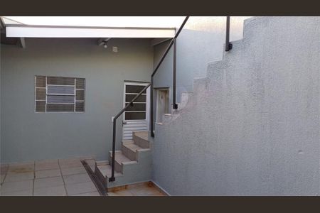 Casa à venda com 141m², 3 quartos e 2 vagas