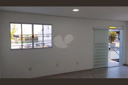 Casa à venda com 3 quartos, 141m² em Vila Arens II, Jundiaí