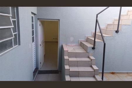 Casa à venda com 141m², 3 quartos e 2 vagas