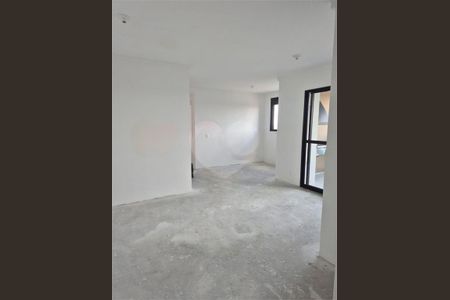 Apartamento à venda com 3 quartos, 69m² em Vila Lisboa, São Paulo