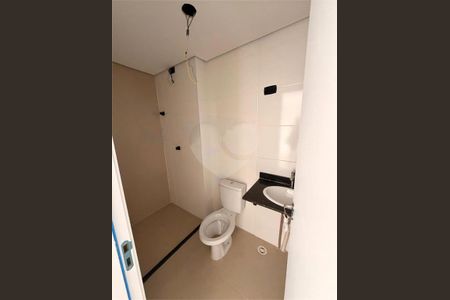 Apartamento à venda com 2 quartos, 49m² em Vila Fernandes, São Paulo