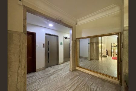 Apartamento à venda com 75m², 1 quarto e sem vagaPortaria