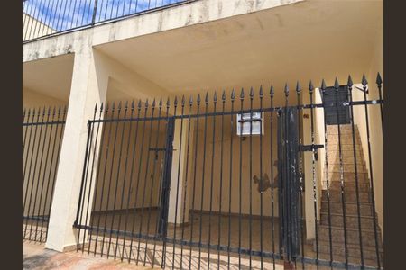 Casa à venda com 211m², 2 quartos e 2 vagas
