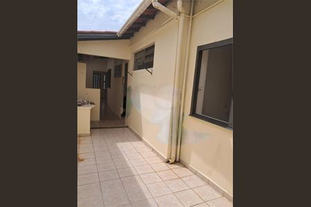 Casa à venda com 211m², 2 quartos e 2 vagas