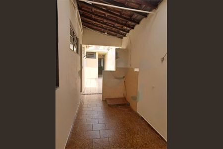 Casa à venda com 211m², 2 quartos e 2 vagas