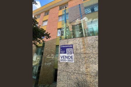 Apartamento à venda com 90m², 3 quartos e 1 vaga Apartamento à venda com 90m², 3 quartos e 1 vagaPlaca QuintoAndar
