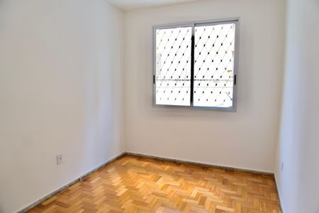 Apartamento à venda com 90m², 3 quartos e 1 vaga Apartamento à venda com 90m², 3 quartos e 1 vagaSuíte