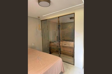 Apartamento à venda com 3 quartos, 75m² em Vila Mariana, São Paulo