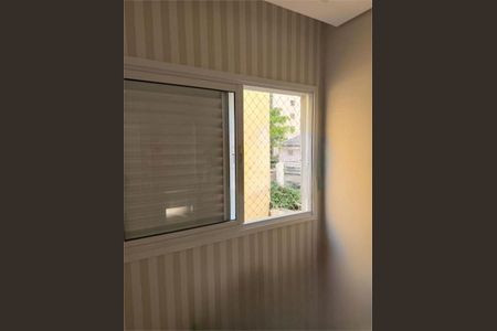 Apartamento à venda com 3 quartos, 75m² em Vila Mariana, São Paulo