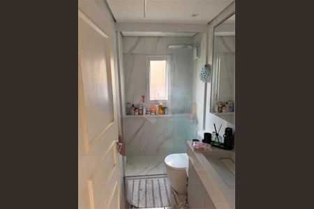 Apartamento à venda com 3 quartos, 75m² em Vila Mariana, São Paulo