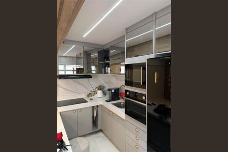 Apartamento à venda com 3 quartos, 75m² em Vila Mariana, São Paulo