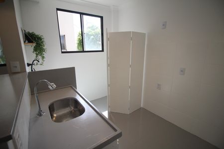 Apartamento à venda com 53m², 2 quartos e 1 vagaCozinha e Área de Serviço