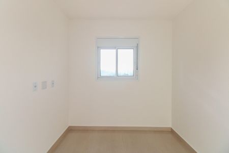 Apartamento para alugar com 40m², 2 quartos e sem vagaQuarto 1