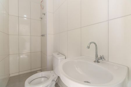 Apartamento para alugar com 40m², 2 quartos e sem vagaBanheiro 