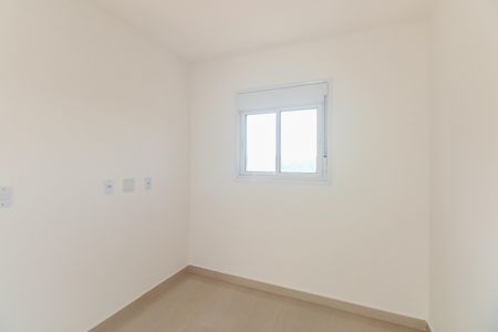 Apartamento para alugar com 40m², 2 quartos e sem vagaQuarto 1