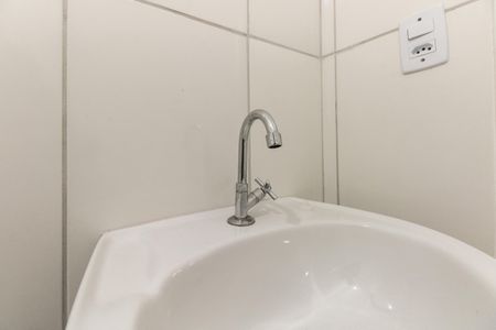 Apartamento para alugar com 40m², 2 quartos e sem vagaBanheiro 