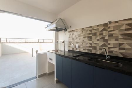 Apartamento para alugar com 40m², 2 quartos e sem vagaÁrea Comum - Churrasqueira 