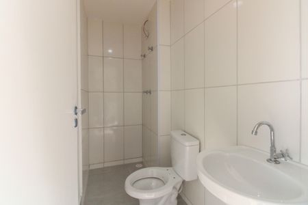 Apartamento para alugar com 40m², 2 quartos e sem vagaBanheiro 