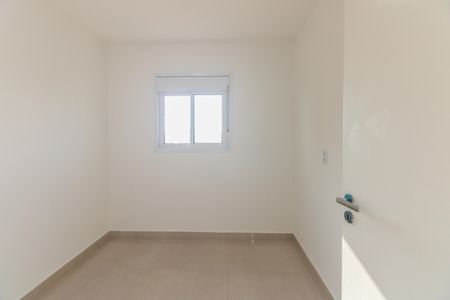 Apartamento para alugar com 40m², 2 quartos e sem vagaQuarto 2