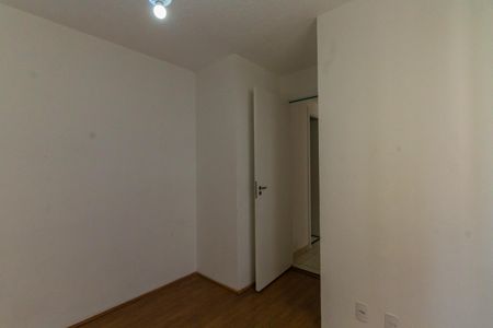 Apartamento para alugar com 36m², 2 quartos e sem vaga Apartamento para alugar com 36m², 2 quartos e sem vagaQuarto 1