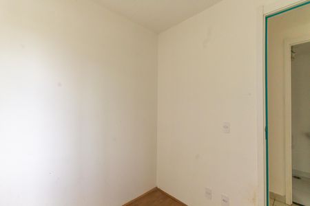 Apartamento para alugar com 36m², 2 quartos e sem vaga Apartamento para alugar com 36m², 2 quartos e sem vagaQuarto 2