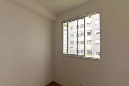 Apartamento para alugar com 36m², 2 quartos e sem vaga Apartamento para alugar com 36m², 2 quartos e sem vagaQuarto 2