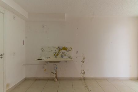 Apartamento para alugar com 36m², 2 quartos e sem vaga Apartamento para alugar com 36m², 2 quartos e sem vagaSala/Cozinha e Área de Serviço